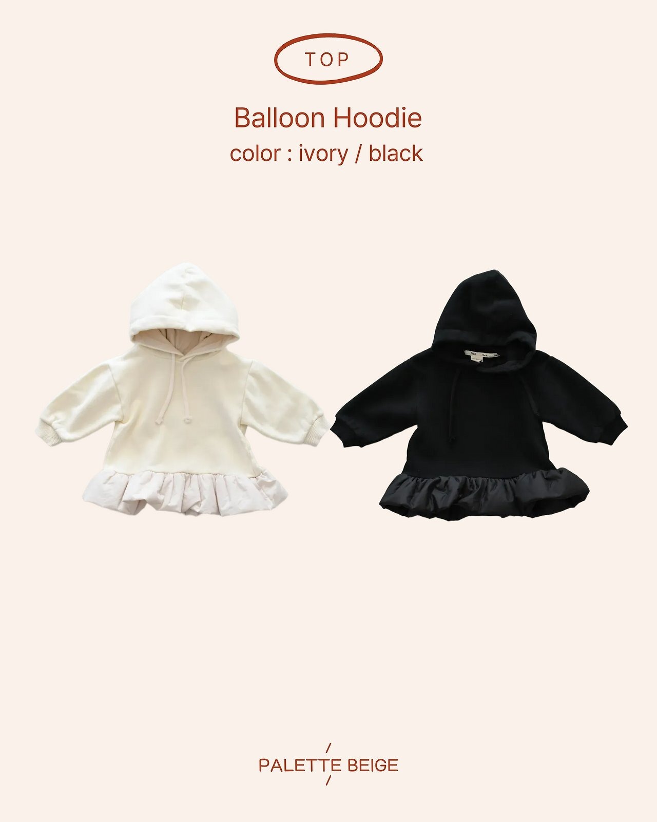 the beige［取寄］balloon hood onepiece 26winter