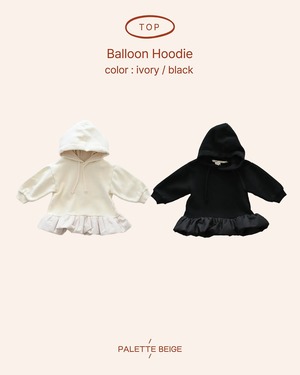 the beige［取寄］balloon hood onepiece 26winter