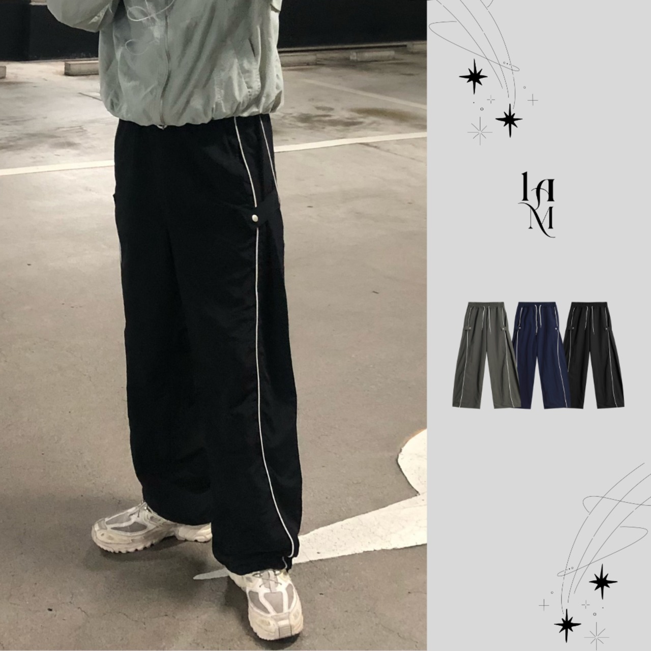 Nylon Snap Patch Lined  Pants (3color) - 1