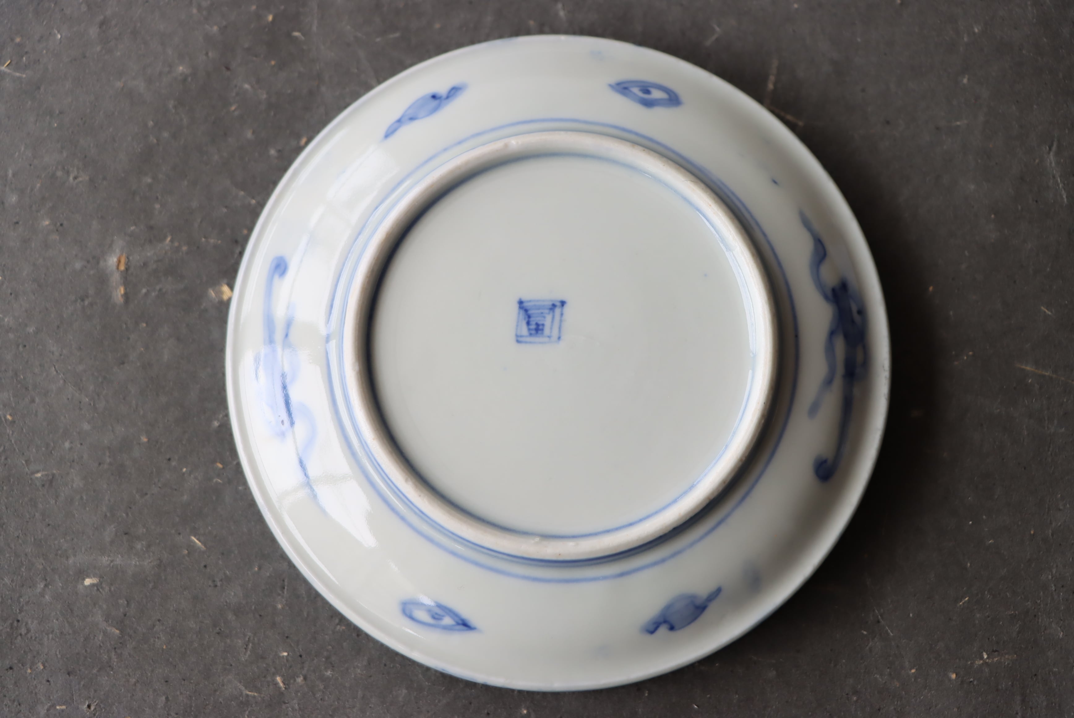 伊万里焼 色絵 桃手 熨斗松竹梅文 小皿/Imari small plate | (有)新原美術