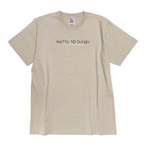 MONSTERS T-shirt -beige-<10月末までにお届け>