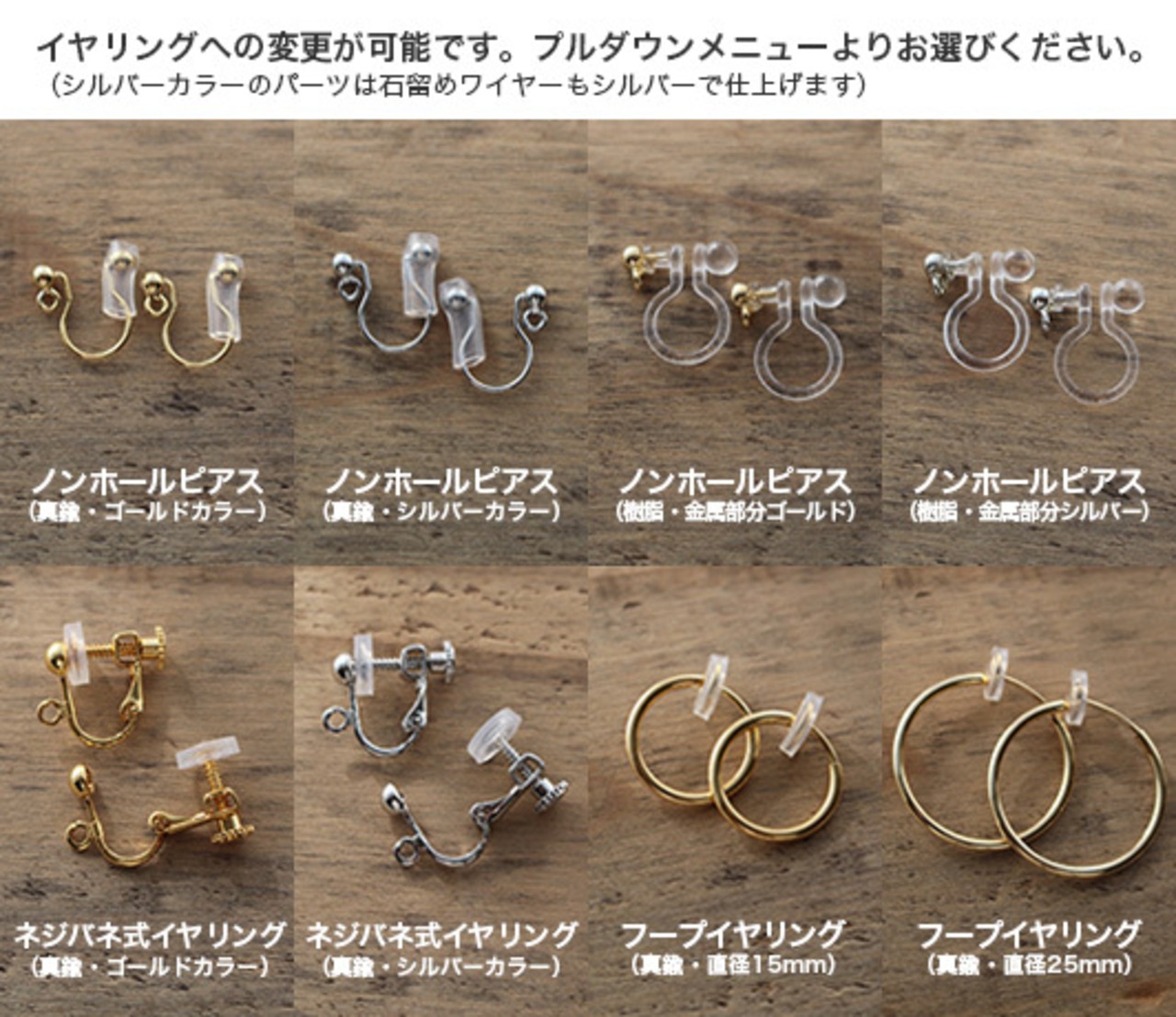 ラピスラズリ＜トライアングルカット＞のピアス（K14GF）