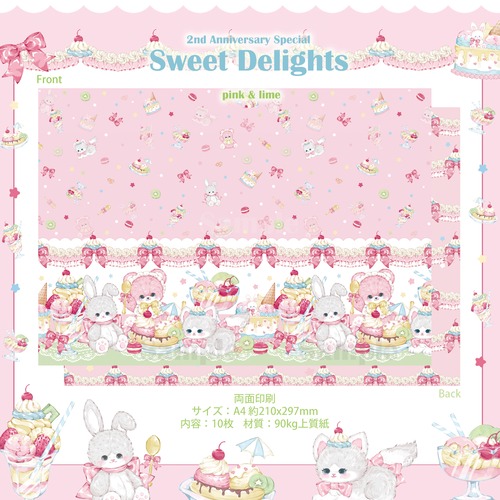 予約☆CHO99 Cherish365【Sweet Delights pink & lime】デザインペーパー / ラッピングペーパー 10枚
