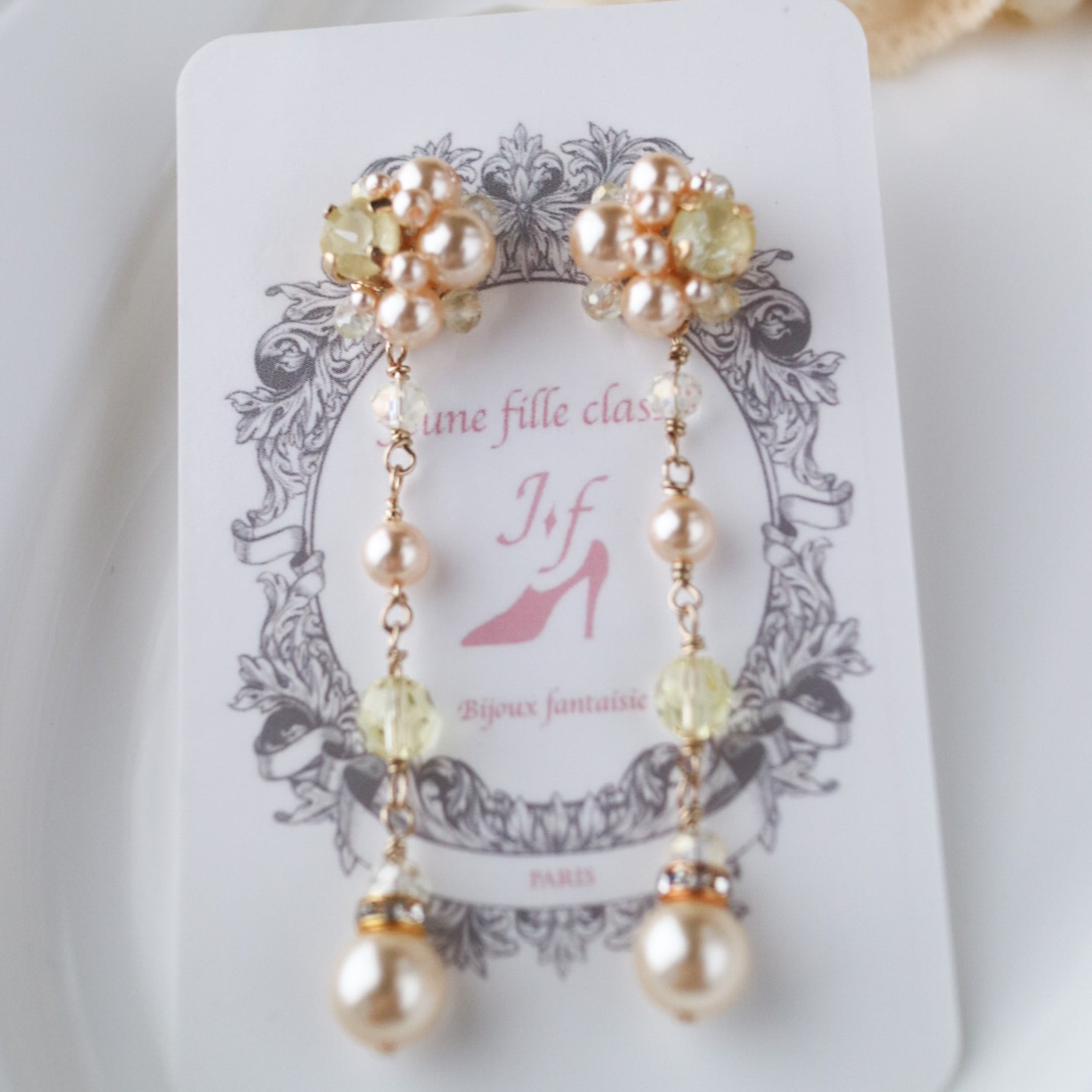 【 Milky yellow 】2way ミルキーイエロービジューピアス/イヤリング