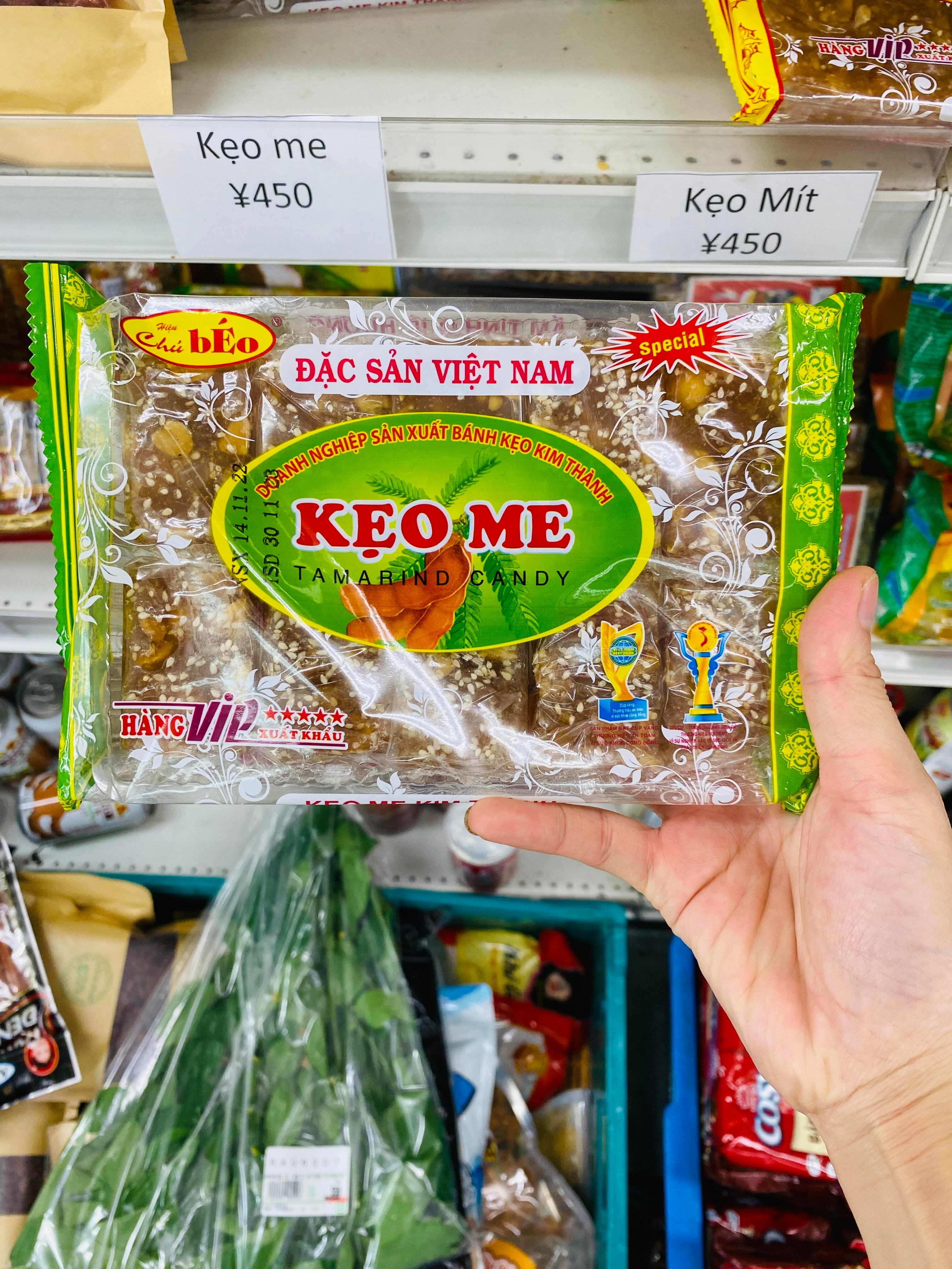 Bim bim mix to 60g | xuxu93