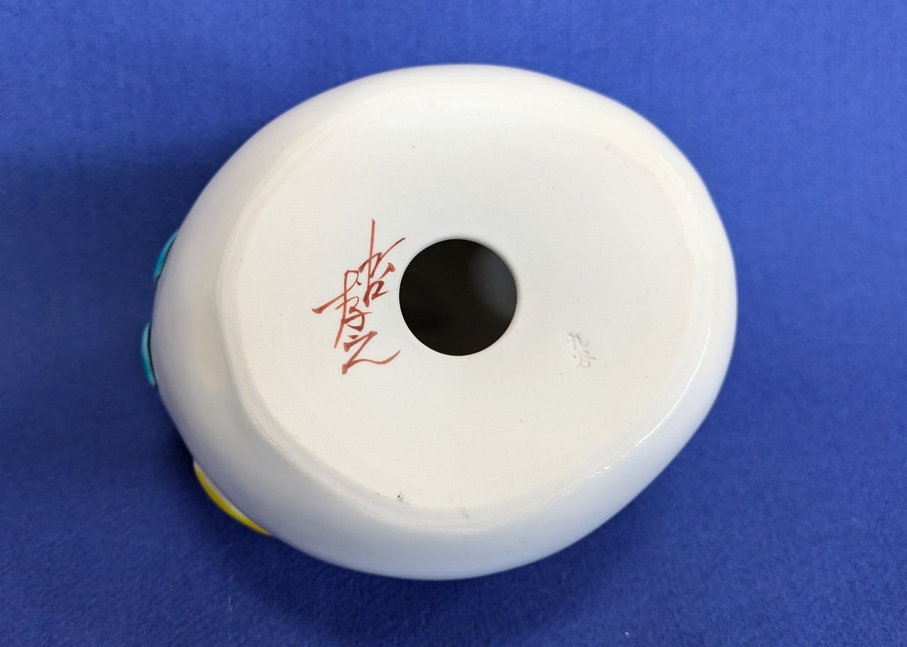 干支置物 「巳」 プルメリア | SINSAIGAMA