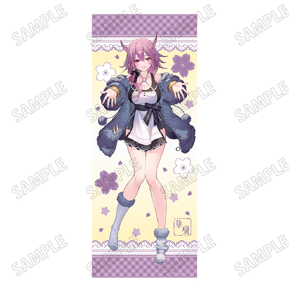 アズールレーン 描き下ろし特大タペストリー【エプロンver.】③隼鷹