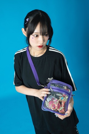 ∴ clear one's mind bag / purple