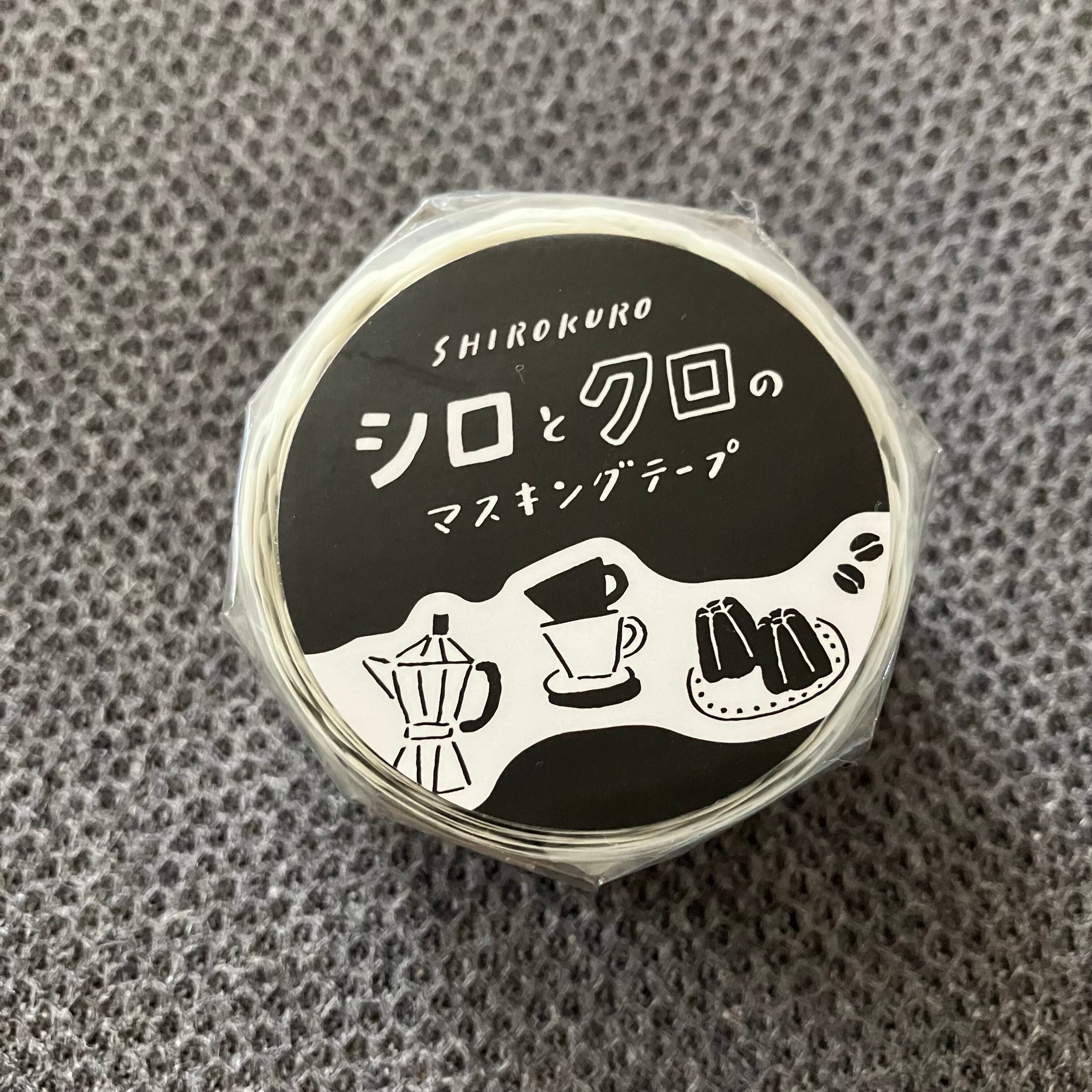 MIND WAVE シロとクロのマスキングテープ ひといき 95350 ダイカット 18mmマステ MW01