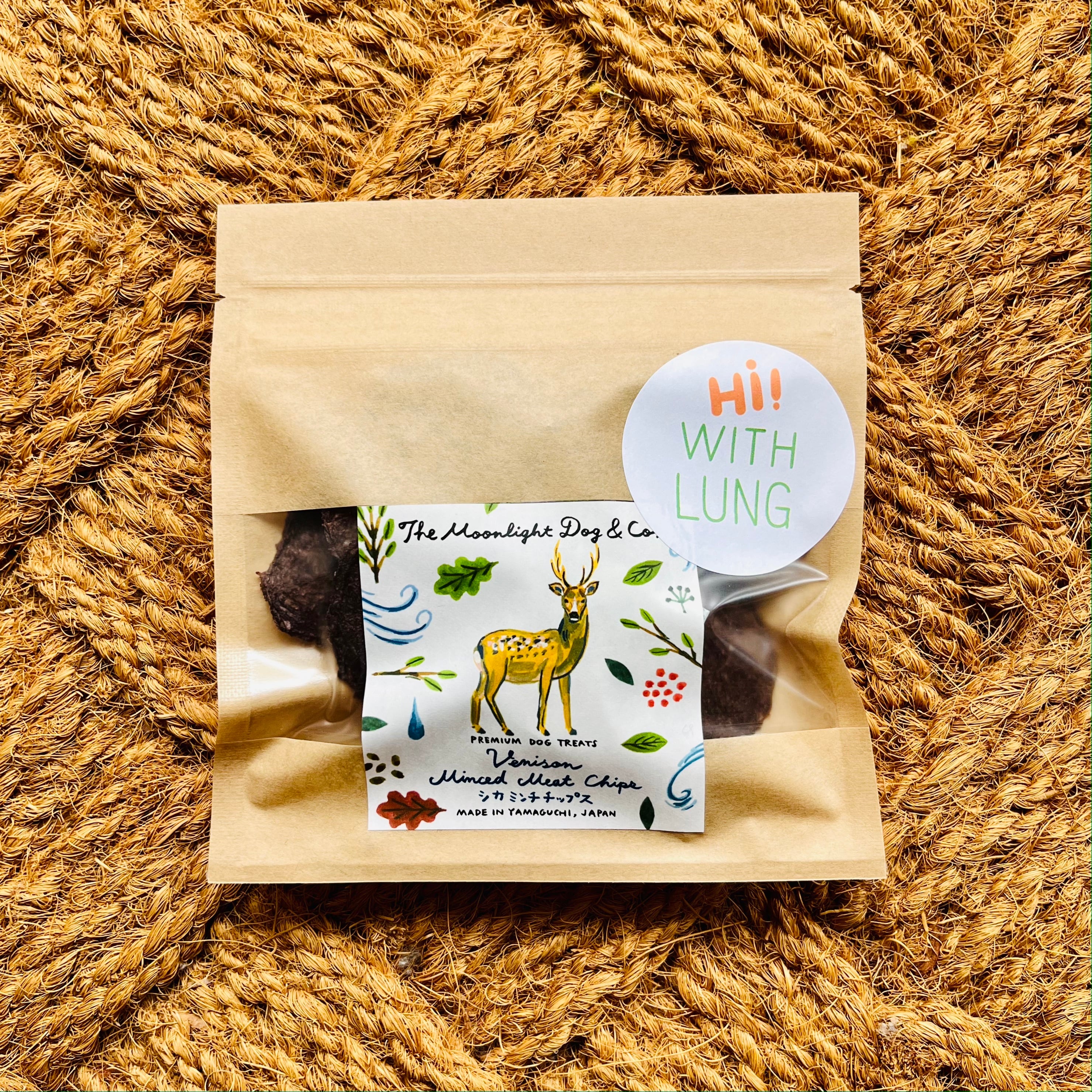 ときどきつくるよ♪ Hi!シカミンチチップス・ラング(肺) MIX