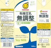 マルサン 有機豆乳無調整 1000ml×6本