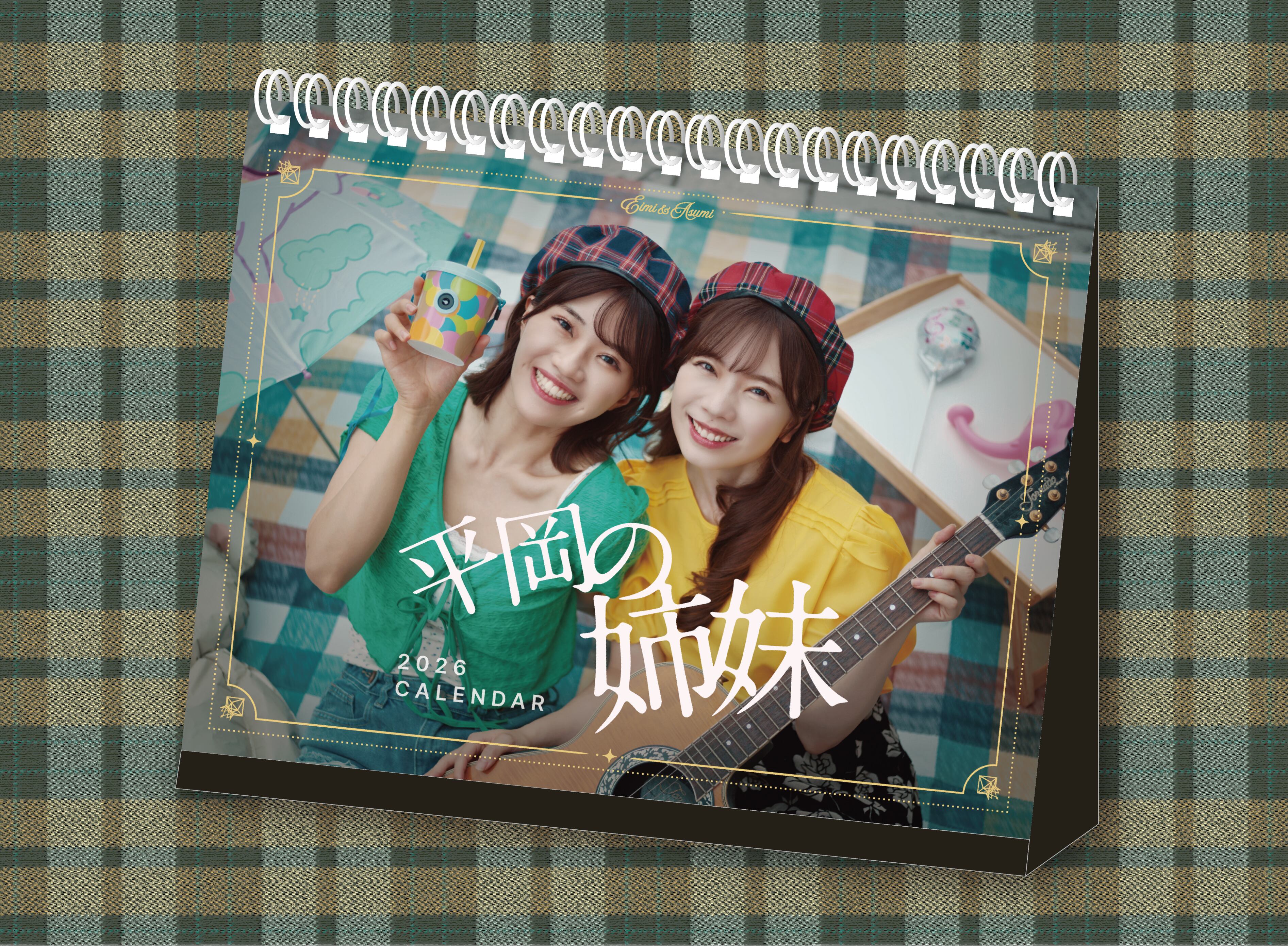 Official Goods》2026年度卓上カレンダー | platinum production
