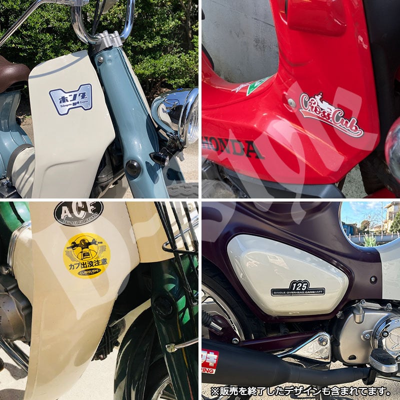 にの・【⑦インチシングル・14枚セット】 Z400FX Z550FX Z400J エンジンカバー クランクケース ボルト 21本