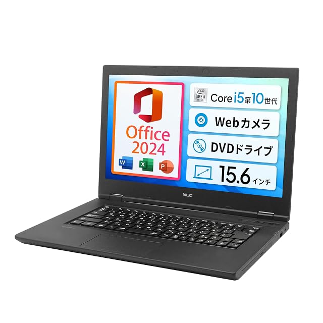 整備済み品】 ノートパソコンMS Office 2024 & Win 11 pro搭載 第8世代