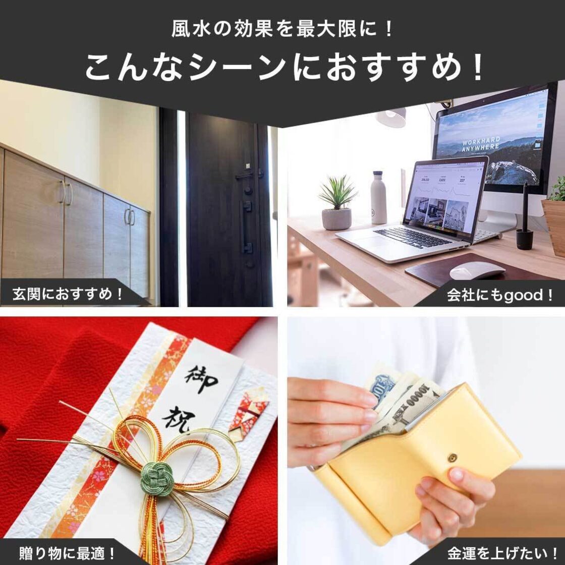 在庫限り】貯金箱 長い尻尾 招き猫 尻尾招き コイン バンク インテリア オブジェ 装飾 飾り 風水 置物 幸運を招き続ける猫 まねきねこ 富 招財  金 財 福 風水アイテム 金運アップ 財運 金運 健康 仕事 家庭 華やか 商売繁盛 幸運 開運 | Pay