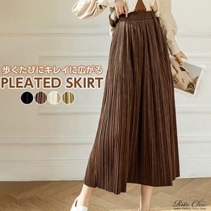 プリーツスカート レディース 春秋冬 韓国 ロングスカート きれいめ 大人 カジュアル おしゃれ プリーツ ハイウエスト ウエストゴム Aライン ミモレ丈 大人可愛い 大人女子