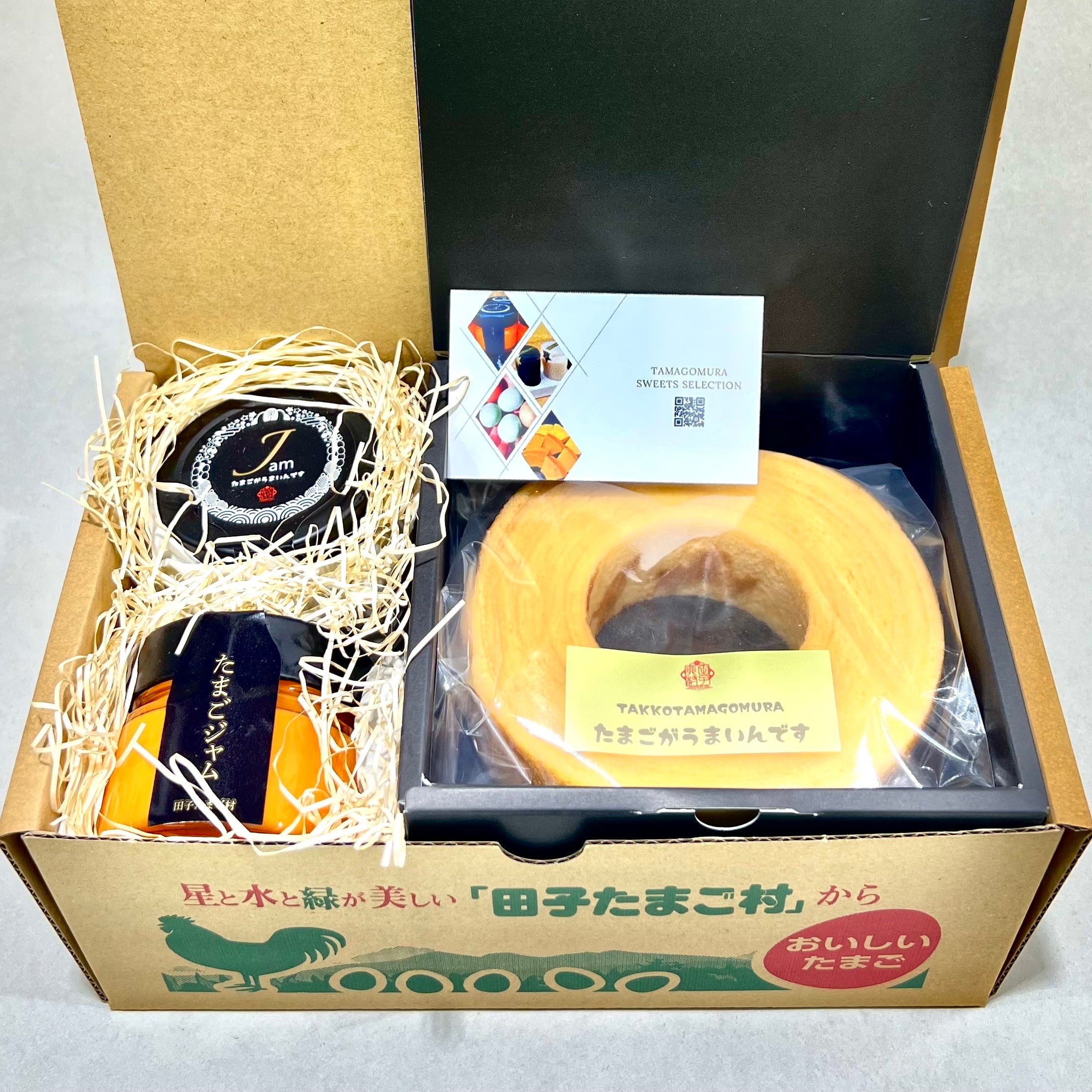 ギフト好適品 | 田子たまご村