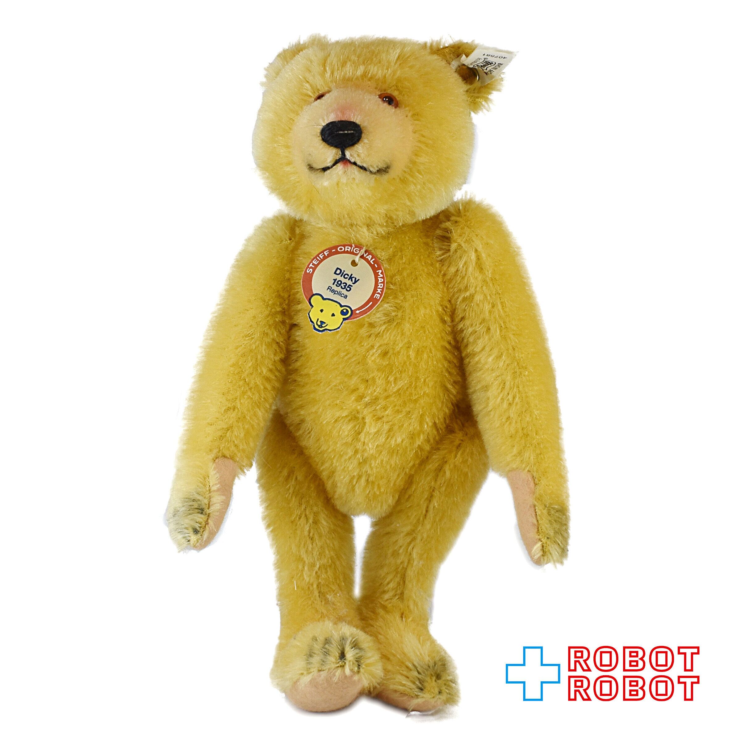 シュタイフ　STEIFF　ディッキー　1935レプリカ　テディベア　ぬいぐるみ シュタイフ 復刻 1935 ディッキー テディベア 407581箱付き | ROBOTROBOT