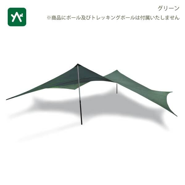 HILLEBERG/ヒルバーグ タープ10 XP【3M×3.5M】 | sotosotodays