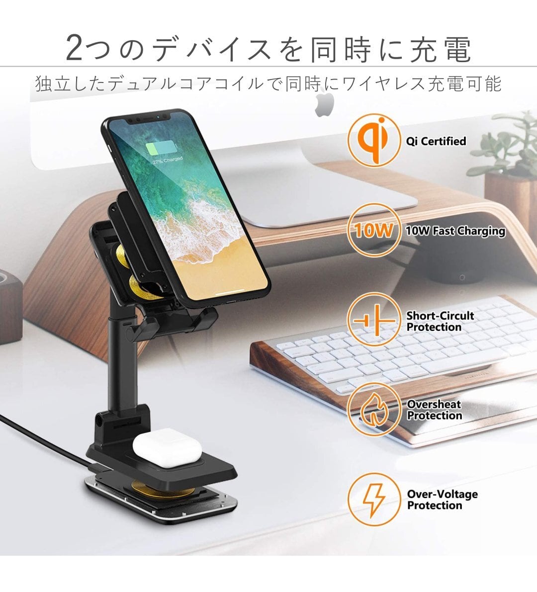 スマホスタンド ワイヤレス充電器 卓上 折りたたみ 角度 調節 収納