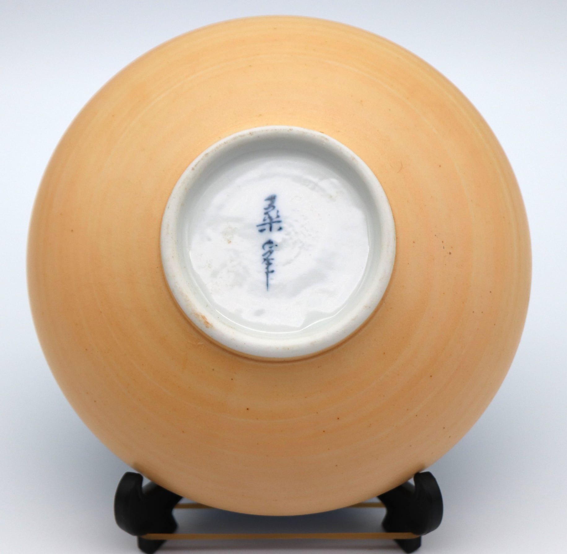 有田焼・桑峯・小鉢揃・5客・和食器・陶磁器・No.201103-33・梱包