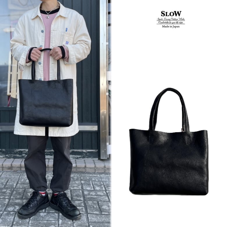 SLOW スロウ Bono - New Tote Bag - S 858S90S Oak (オーク #25