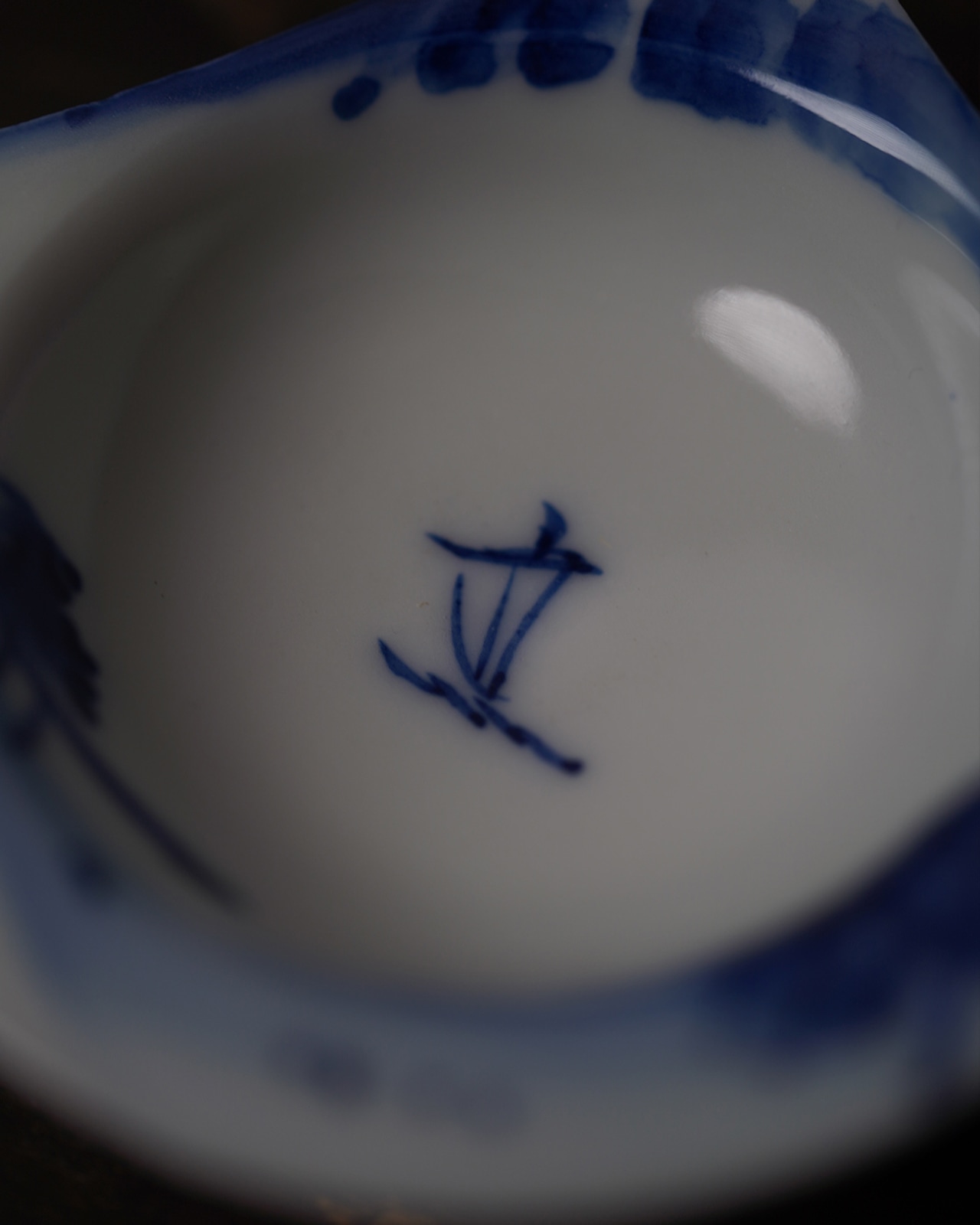 変形皿　富士山　染付　２枚　A