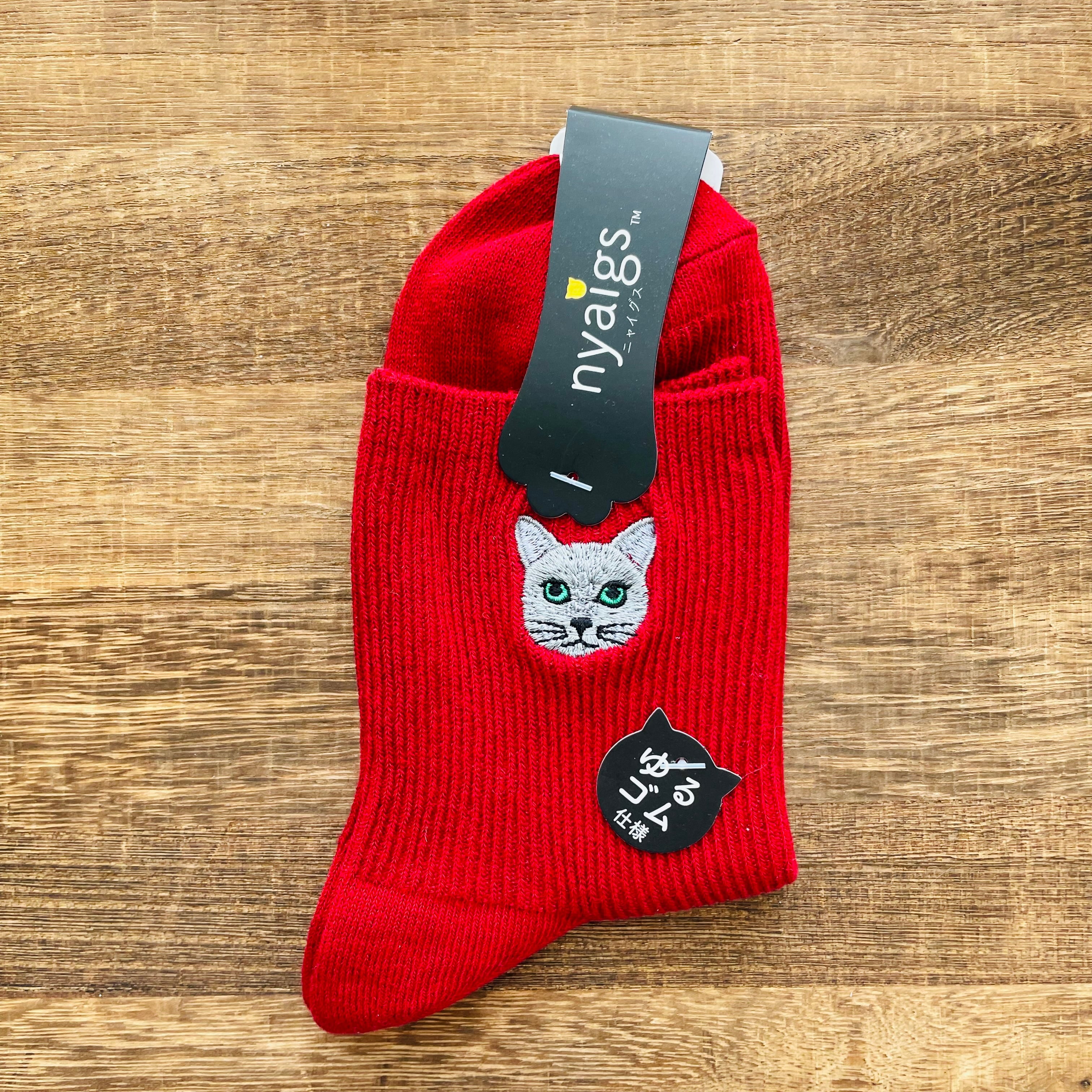 ロシアンブルー 靴下｜レディースソックス 猫 ねこ ネコ 猫雑貨 猫グッズ  かわいい  プレゼント ギフト 贈り物