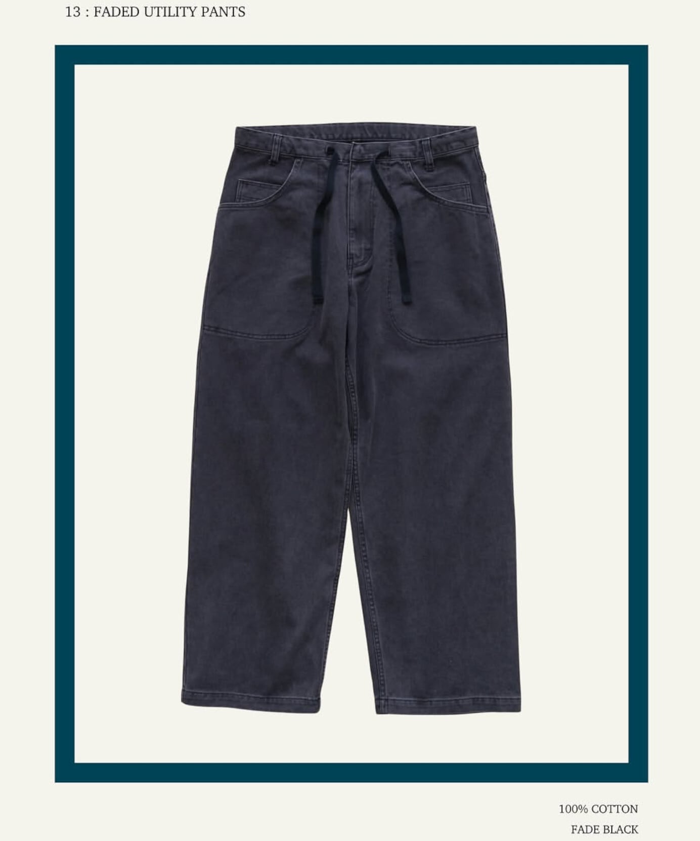 UNUSED / UW1190 DOUBLE KNEE DUCK PANTS(NATURAL) | AfterSchool