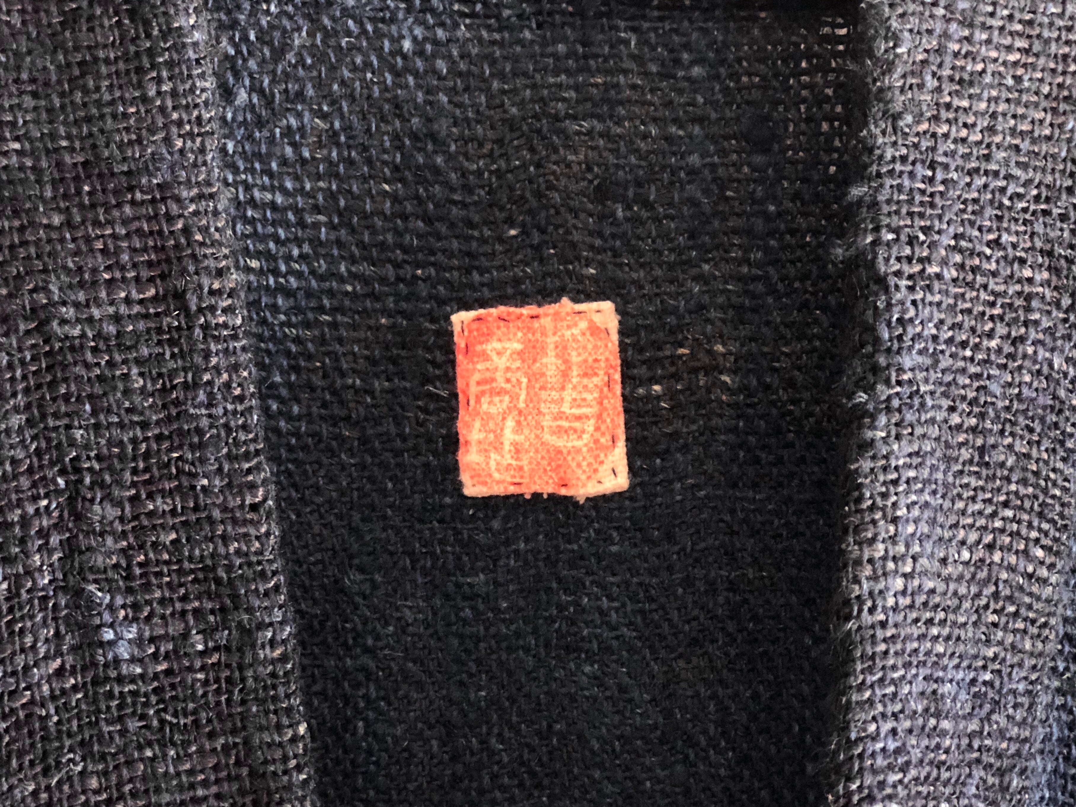 本麻 【野良着】古布 珍品 希少 生成り ダメージ ヘンプ ビンテージ リメイクベース