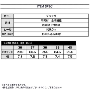 2025/03/03 ソックスブーツ レディース 秋冬 おしゃれ きれいめ ショートブーツ 大人 かわいい ニット ハイヒール 通勤 ビジネス 大人可愛い 大人女子 [LW-CDS035]