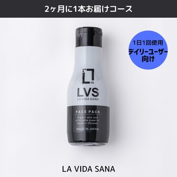 REVI CY PATCH ☆CYパッチ ニードルパッチ 1セット！バラ売り♡試し