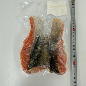 【お買い得商品】鮭西京漬　切り身（３切）３パックセット