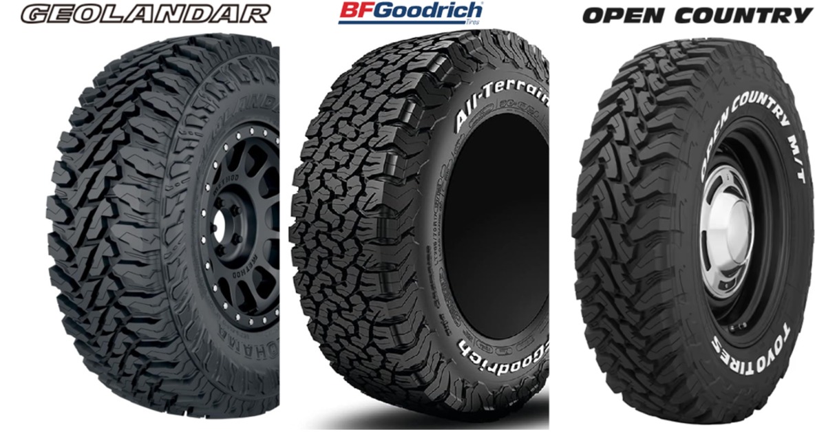 素晴らしい品質 BC21JK】235/85R16 金属ラダーチェーン ＜バンド付き・送料込み その他