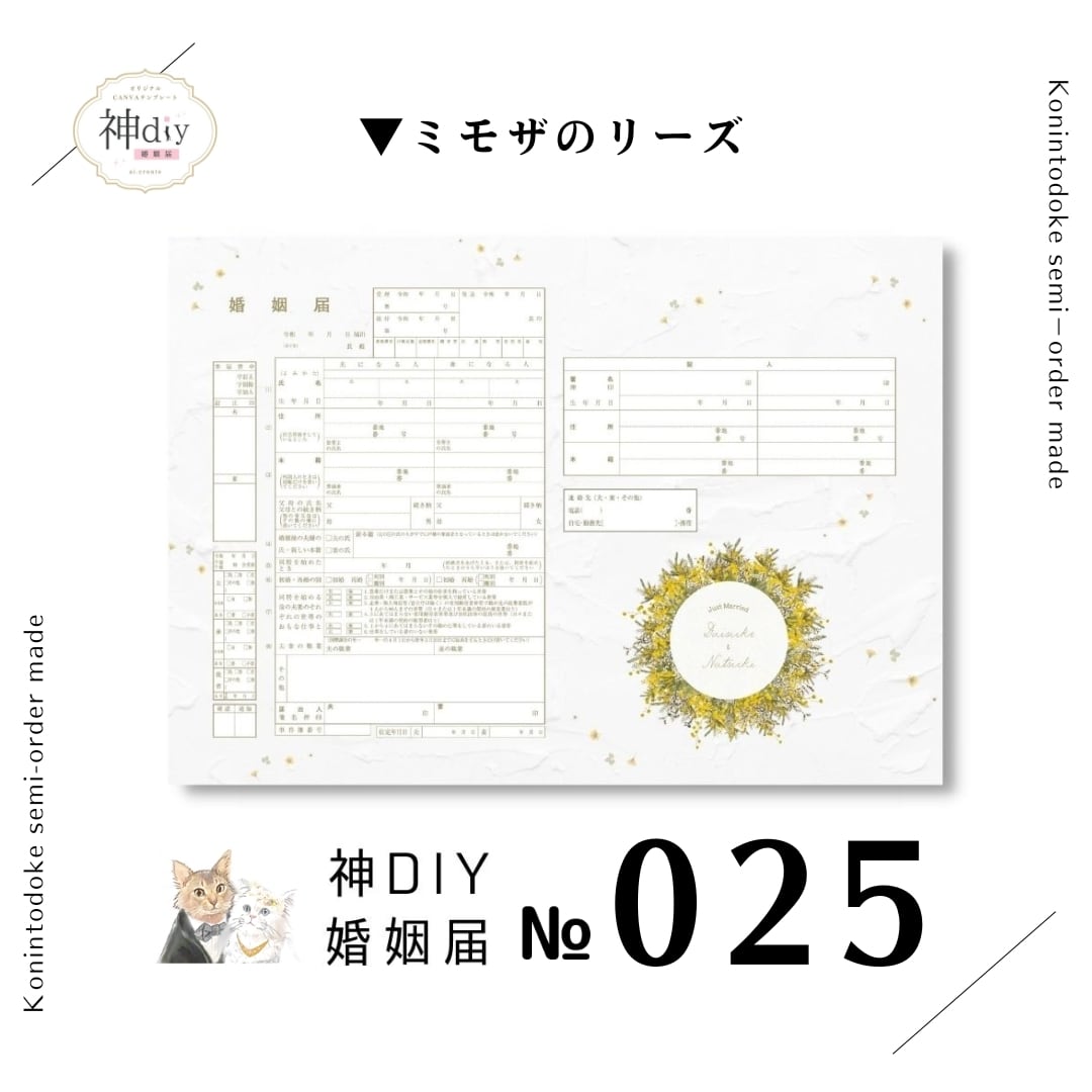 d5ec32cc283fd33ec3720cb9d2095b