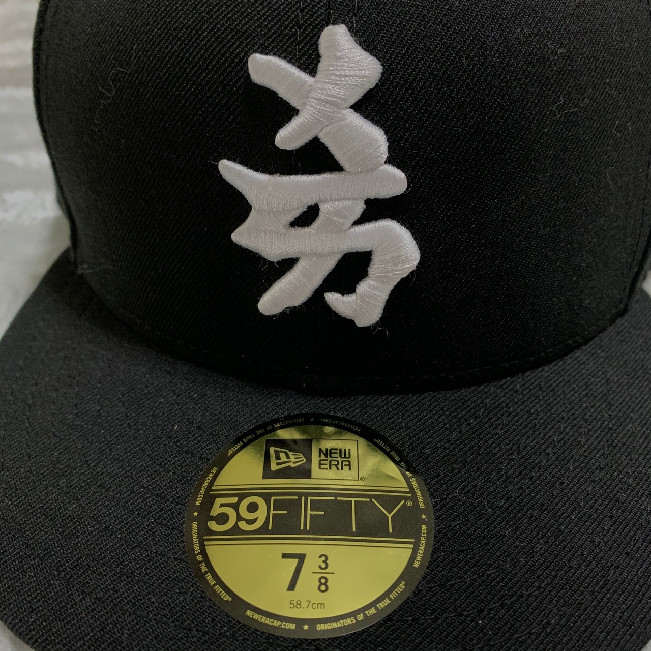 送料無料【used美品【別注MAGIC STICK ✖️ New Era 漢字 ニューヨーク 