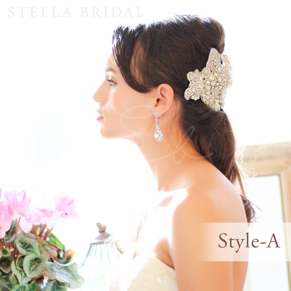 STELLA BRIDAL ウェディング ヘッドドレス