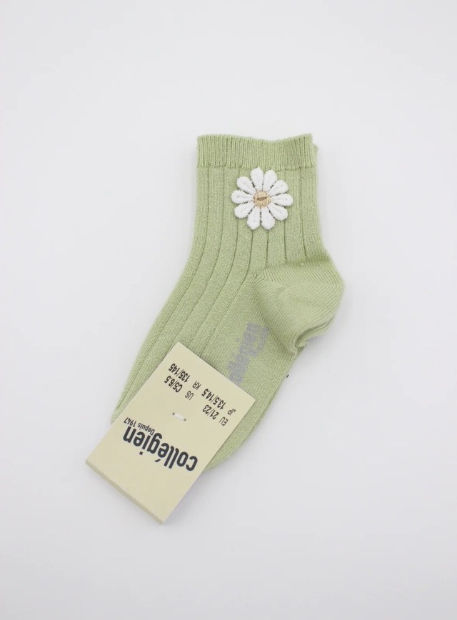 collegien  Berenice - Ribbed Ankle Socks with Daisy  verveine