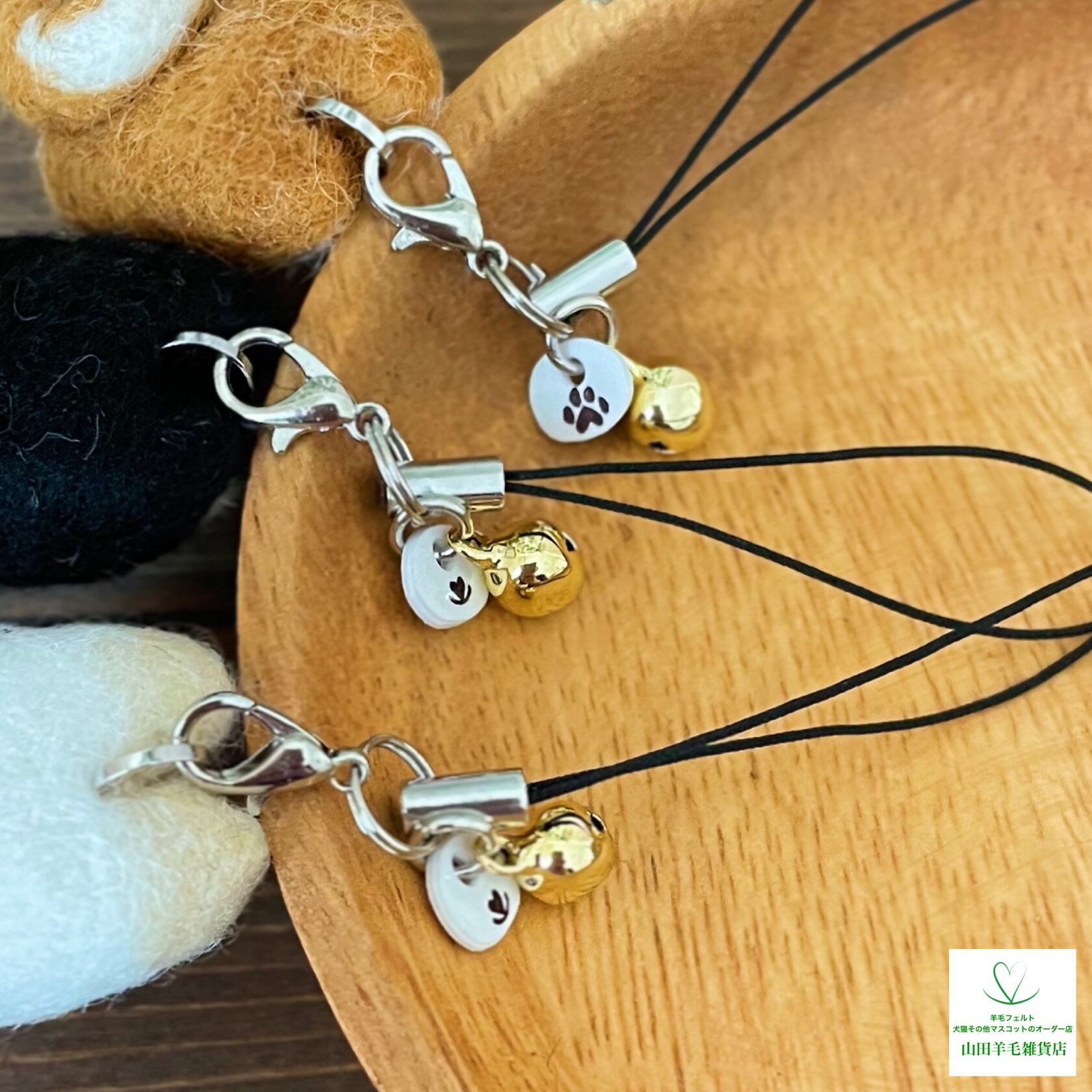 受注製作】プチ柴ストラップ | 山田羊毛雑貨店