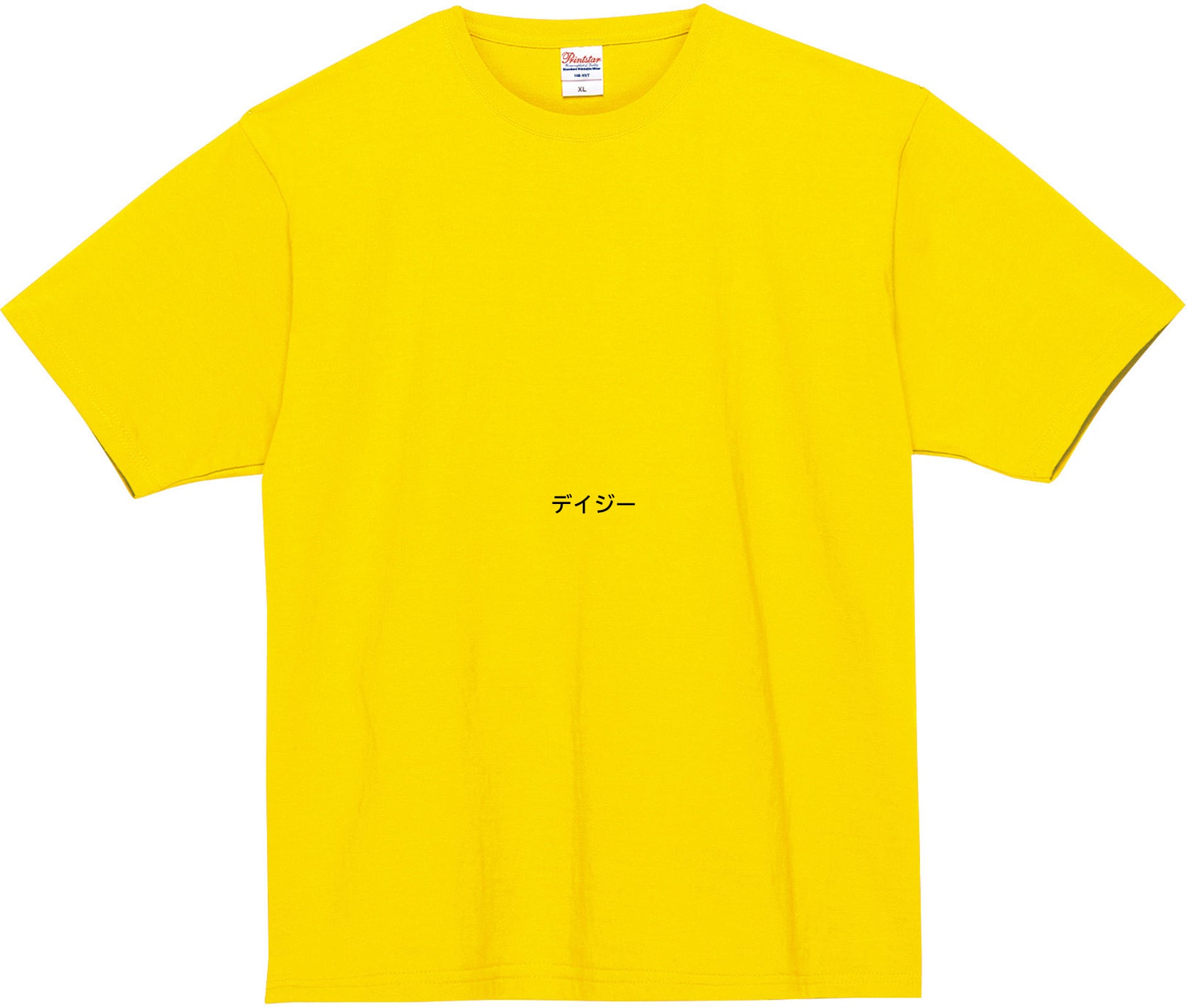 ヘビーＴシャツ | オリジナルＴシャツ作成 最安保証 1枚から激安