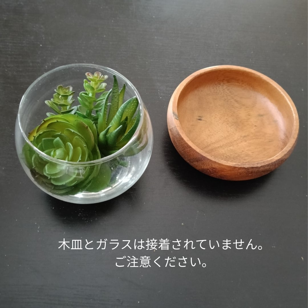 アウトレット品】ガラスに入ったフェイク多肉寄せ植え インテリア