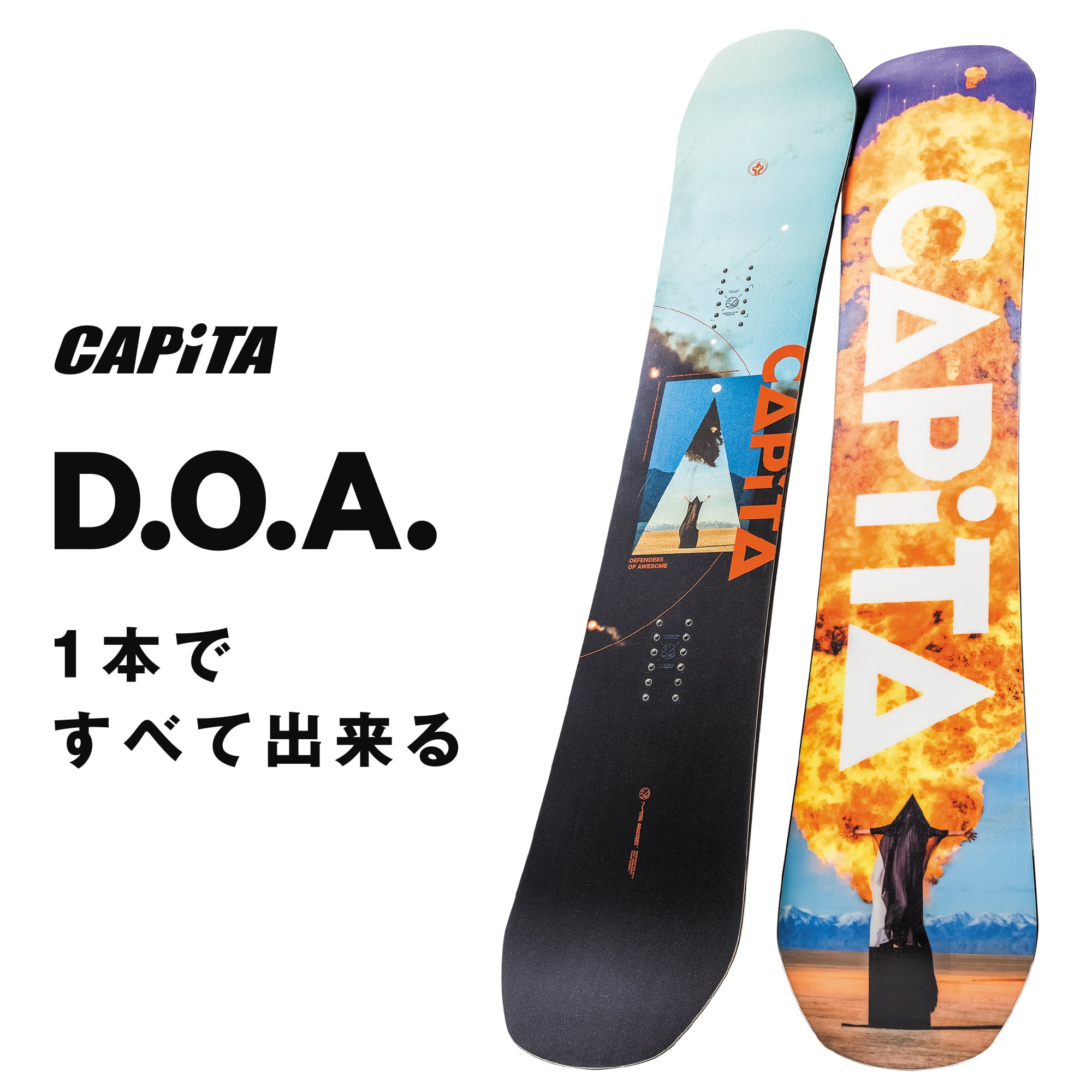 Capita Snowboarding 2024-2025 『 D.O.A. 〜 Deffeders Of Capita Snowboarding 2024-2025 『 D.O.A. 〜 Deffeders Of