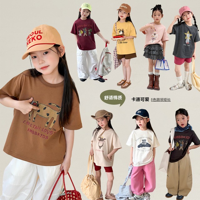 【KID】アニマルグラフィックコットン半袖Tシャツ - 9