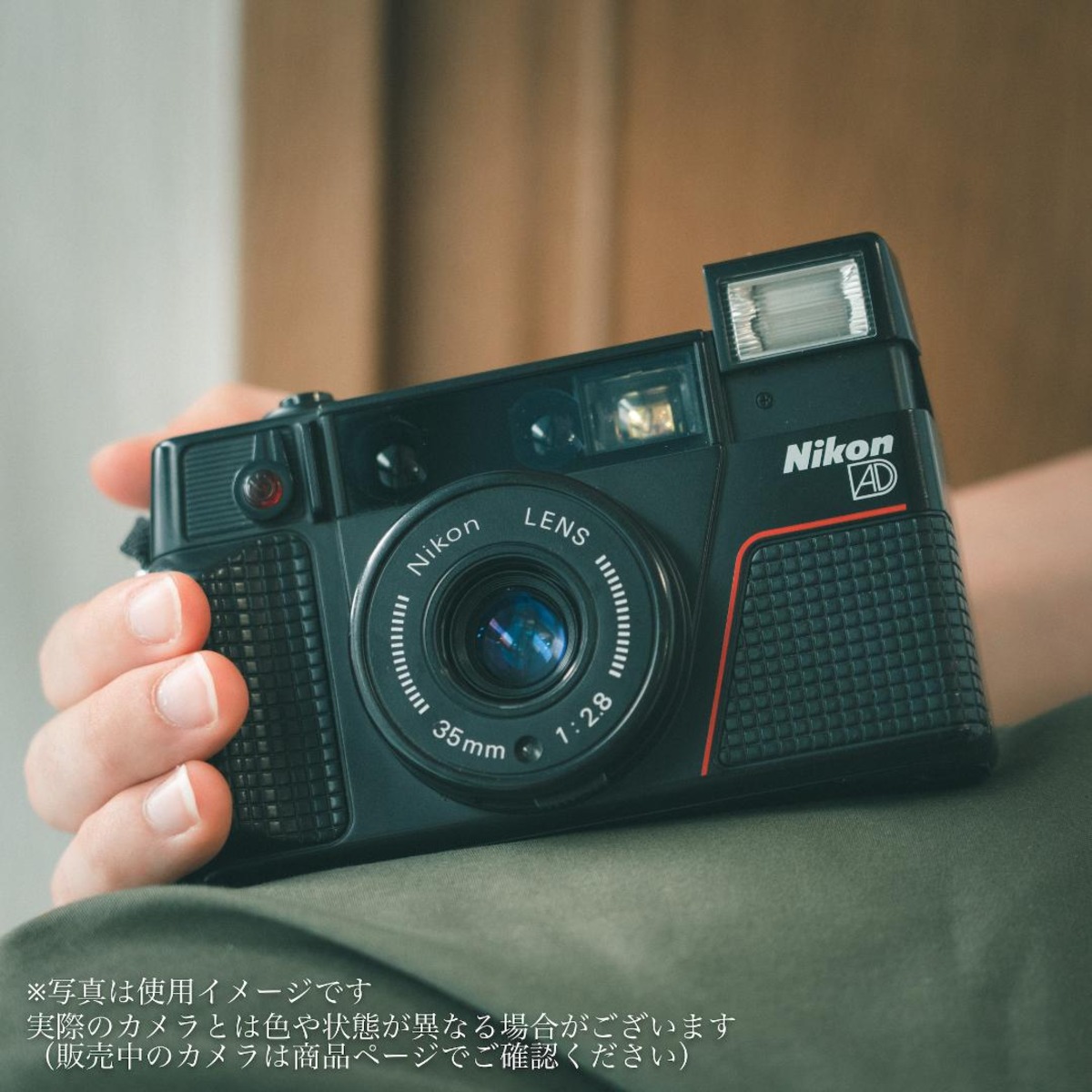 Nikon L35 AD2 | Totte Me Camera