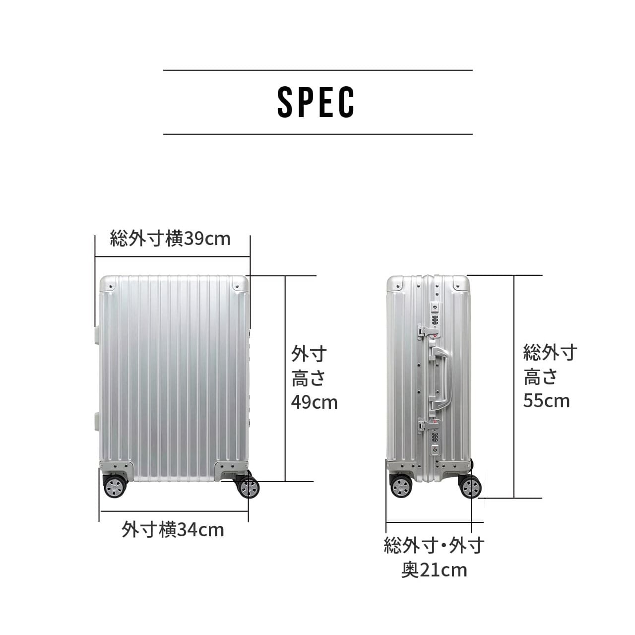 oltimo オルティモ アルミスーツケース Sサイズ 31L 機内持ち込み