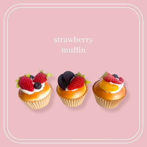 "即納” fake strawberry muffin  [3type]: フェイク  カップケーキ マフィン  お菓子 おままごと 食玩