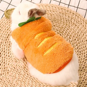 【RABBIT】2色展開暖かくてフランネル生地立体感あるキャロットORイチゴ型デザイン秋冬ベスト