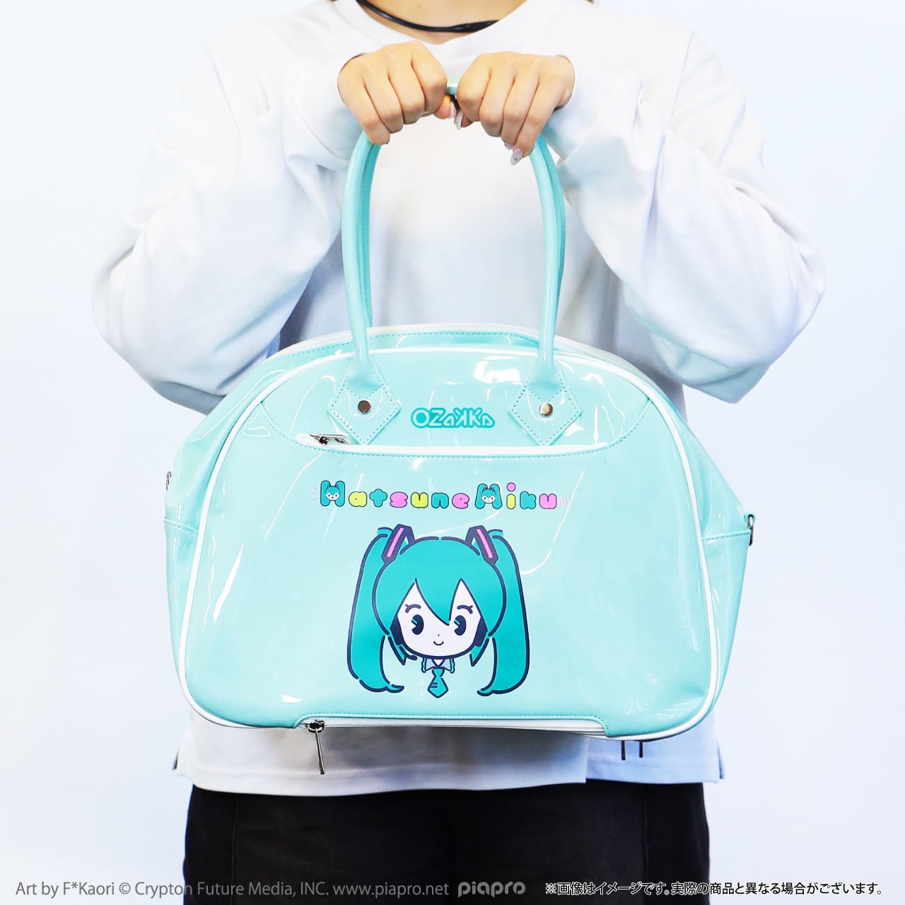 エナメルぬいキャリーバッグ（初音ミク） OENBC-PC-HM | OZaKKa