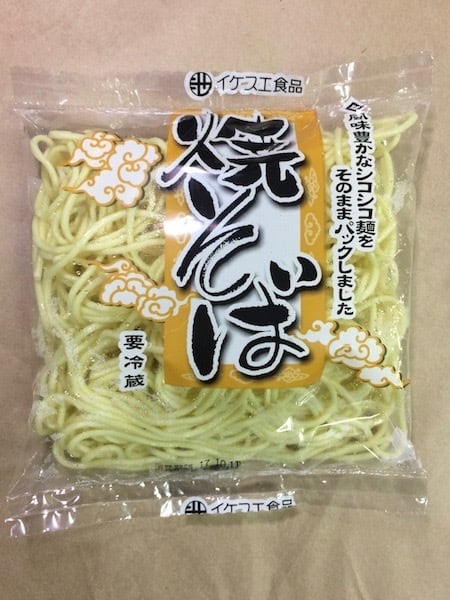 ゆでうどん＆うどんスープ（5食セット） | 有限会社 イケスエ食品
