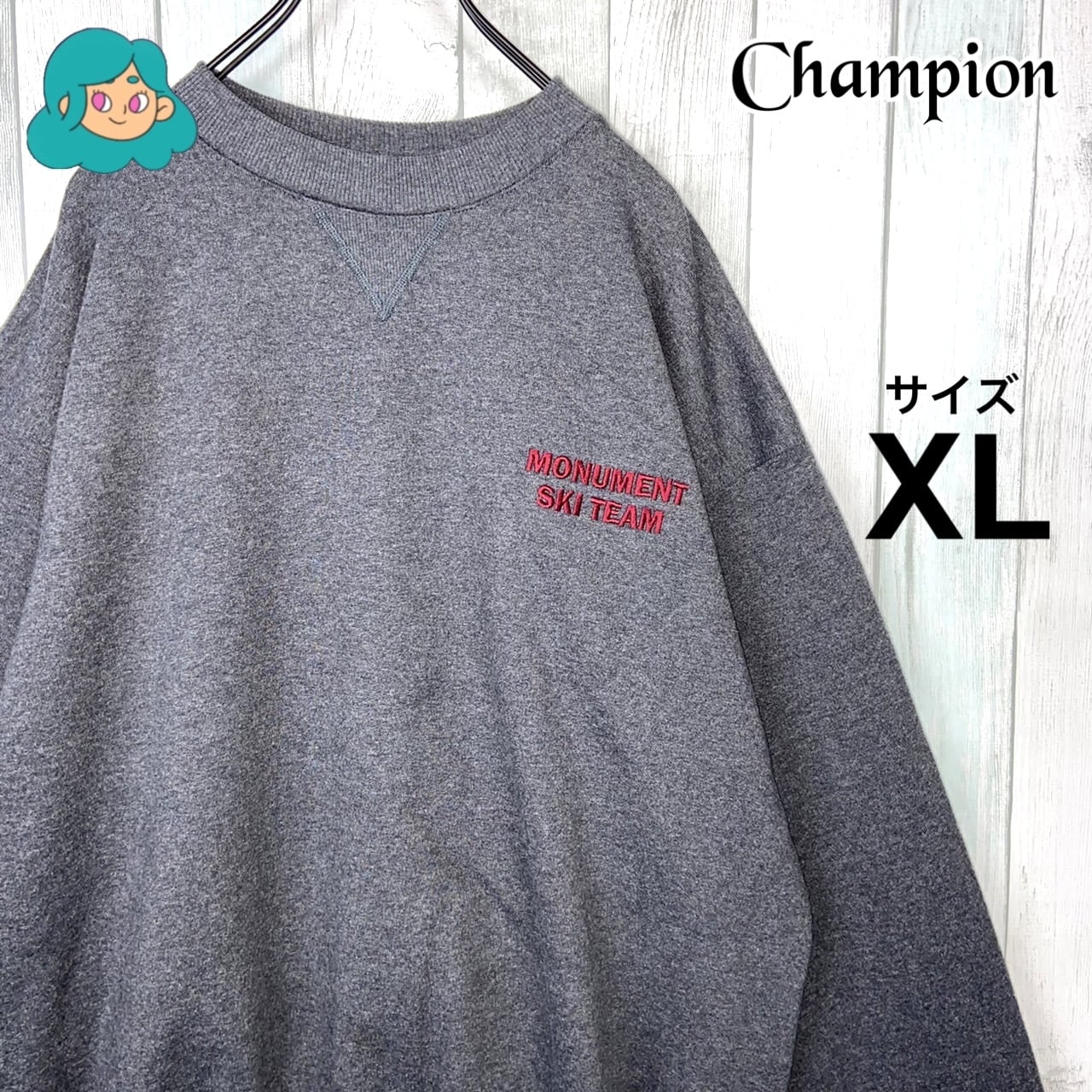 【大人気デザイン】champion チャンピオン プルオーバー XL 刺繍ロゴ200円引き〜9999円
